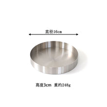 e9be020b8dae9847ccb159b3662f39c7