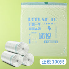 0b50d195a4ebd66fff0f75f5eb025fdc