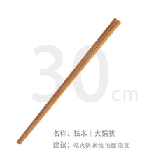 ef47198b981206114dbf70a0a1378828