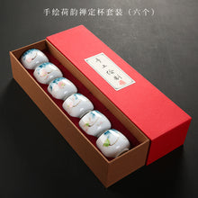 049ea7ed37f43e18bba68f1007fd214c