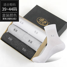bb50f57f6fb30b819e43174e5e265861