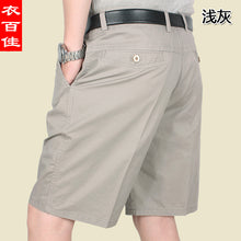 dfc07ba6534ea223b791f22d6266a022