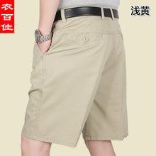 93cf2042868d64afdc21e512552cbf01