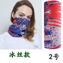 62c0b769d9fac8088b0a58338d056c24