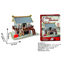 ae49ece1fbd918435a74fdad01e3f6f8