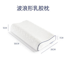 6db349c3dd740807bed5ceb4a5c3147e