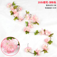 c7c3b188da102392dea162976cf53570
