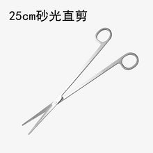 870ff4b13adbc4f4a9e816a597f23560