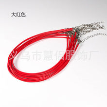 ee2c7cb41a8bf50815413ac40229f2c1