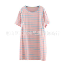 af8d54089ac5c65c2e750e6f8762a48a