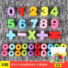 74cc152ec608f659e79cd3d397f5e9ef