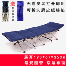 951b29ffcb4fa7ac4c1e6a1d34481b31