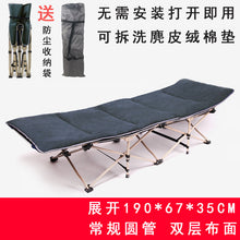 c8889d94f1d1407235a249b616c986a2