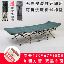 be39ab1cdbd937704e1430bba872eb04