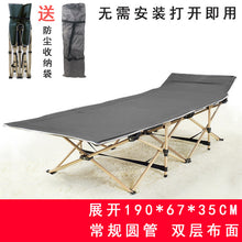 015bdb4c1e306a1164dc863dd446b781