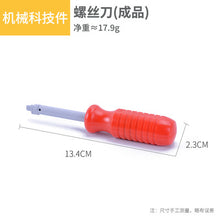 593e205de6e82cdbc419546e56f8b407