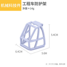 c5295ab1a2b0afc95c0817dcd27f6623