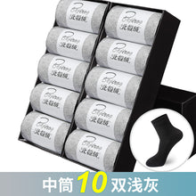 c5b7ca40ee7676eab9eb04f50132ec80