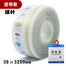 fa1230fa017de1fe31761b90870e2d3b