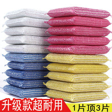 c1528d964e97eb47e1c13d0099940612