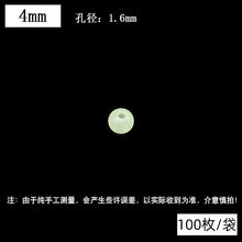 81850d021141d5601a8aa160151f553c