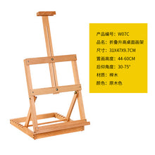 62b53906cc6fac6bcdee275452636332