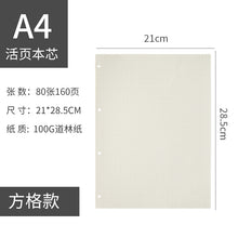 4a870d75d12cff7388ae98c053185d3f