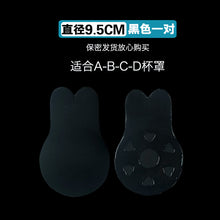 6ea9b589f1b58d0cd54e4831e9f422c7