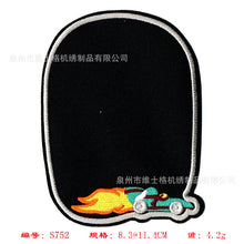 c82aec5a505e15a78ef6570eb9503519