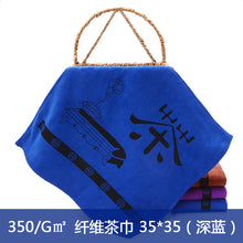 570063e31416b295c0d634e9e97bbfab