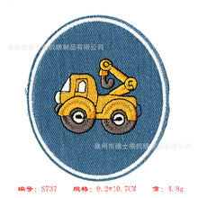 4c0d3062a6cdeddb763670b81bfc1fa8