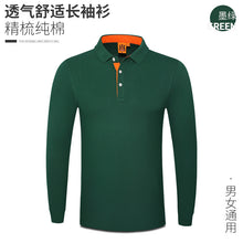 956cd0eb71789842623d54de956c517f