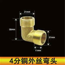 026e12e3da44684424b475385ac967c2