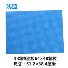 e484ba43d356bcd492658fe5377d68c1