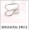 1abc16e8f636e26ddd709ff17906181b