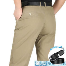 25ce53d5087f1b8aba594165e121ebce