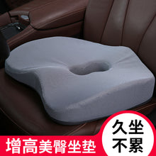 89dd69507a702378f4b25b3fa411cafd
