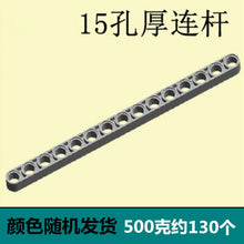 15da64ccceded31d17161db67fcd7b16