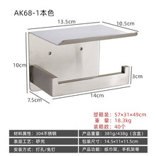 cdf768360cad89fa19e2d403b858bd35