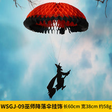 13c67a55aaf5065ae5b046d888fd6c43