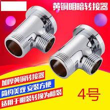 4976b89f16fc3458cba2f3d9e570b7b5