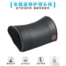508bdcf14f5817cf390e45b940fd7859