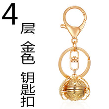 d411bcfbcd71fac4fa00700295be34c9