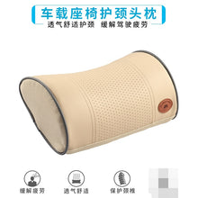 e841507c9c022241c533b5e3373756b0