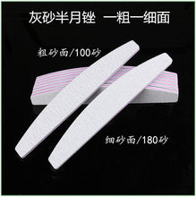 a4167925597881d8eca10204071612ba