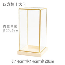 82e2d76685fdd5b544f8b1d012b7e34c