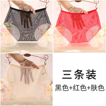 6e050423dfbe6775be1ab1405ec9f902