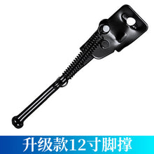 c1127ca7998f67b6b153f46d0f836e77