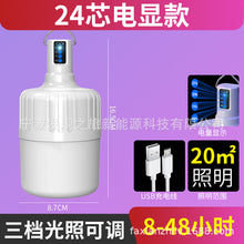 33a4daf2e5cb9e5d5e8a10488597ed5c