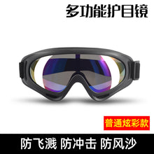 44e32d730b7a196d30d714847f33be9a